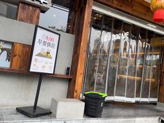 -荆州博物馆