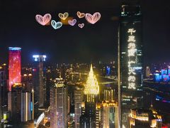 -解放碑威斯汀酒店-知味国际美食餐厅