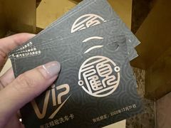-济南恒隆广场
