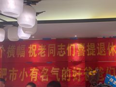 -曾家厨房·新徽菜(高新天柱路店)
