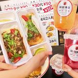 这猪脚饭爱了爱了[礼花]