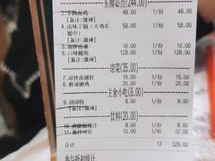 -东排食堂长沙小吃大排档(五一广场店)