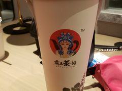 -霸王茶姬(五一路店)