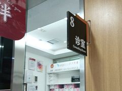 -雅悦齿科(顾村公园店)