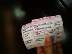 -万达影城(江桥万达广场IMAX店)
