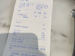 -哈根达斯(万象汇店)