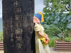 -严子陵钓台(富春江小三峡)