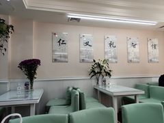 -谦和素食自助餐(云峰花园店)