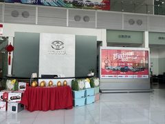 -合肥通源一汽丰田4S店(包河花园店)