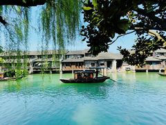 -乌镇西栅景区