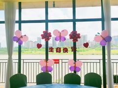 -百鱼庄(仙葫店)