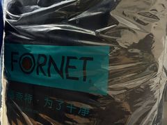 -福奈特洗衣·洗鞋·奢侈品护理(吴江中山北路店)