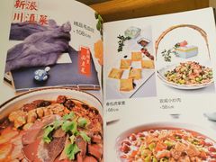 菜单-翠湖里(翠湖南路店)