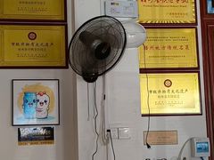 -粤北餐馆