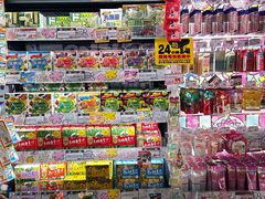 -DON DON DONKI(名珠城店)