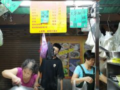 -权记骨粥