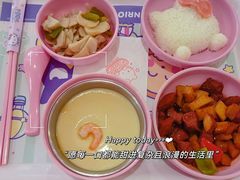 -杭州Hello Kitty乐园