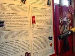 -通天阁