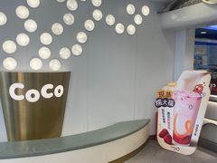 -CoCo都可(大华二店)