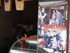-王记海棠糕(新场古镇店)