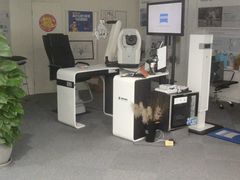 -优视力蔡司眼镜验配中心(越秀城市广场奥莱店)