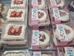 -爱维尔阳光蛋糕(汇金广场店)