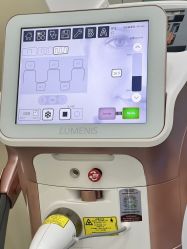 -杭州奥拉克医疗美容门诊部