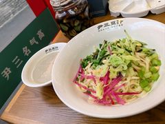 -尹三豆汁(天坛店)