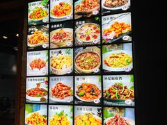 菜单-兄弟江湖东北老菜(三井街道店)
