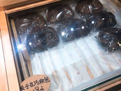 -原麦世家(府琛大厦店)