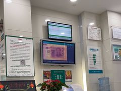 -中国农业银行(上海江苏路支行)