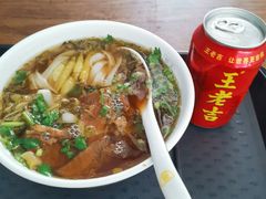 -三品王(广州南店)