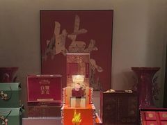 -蘇锦宴·淮扬菜烤鸭·小院(三元桥霄云路店)