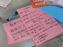 -黄连大头华烧鹅(萧地大马路店)