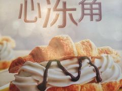 -麦当劳(吴中大道店)