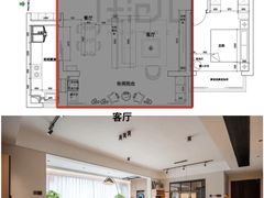 -住范儿家装·整体家装·装修设计