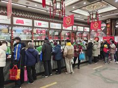 -张一元(总店)