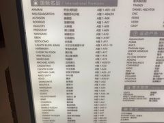 -砂之船奥特莱斯(合肥店)
