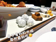 -四季民福烤鸭店(外滩外白渡桥店)