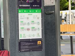 -深圳市罗湖体育馆