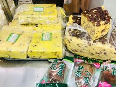 -年糕杨(公主坟城乡购物中心店)