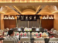 -伊藤ITO(侨福芳草地购物中心店)