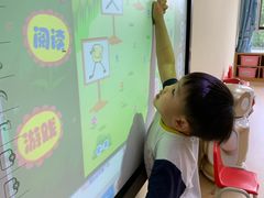 -小象润知早教·托育·幼儿园成长中心