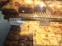 -丁香西饼屋(桂林路店)