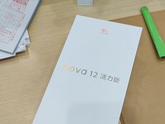 -华为合作店(金陵西路)