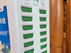 -草原塞蛮羊火锅城(港湾店)