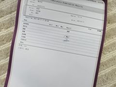 -宠爱国际动物医院· 猫科· 外科·中兽医(长白店)