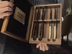 -王品牛排(常州吾悦广场店)