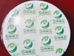 -德禄酸奶(莫家街店)