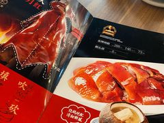 -先记烧鹅王·本地粤菜(福永店)